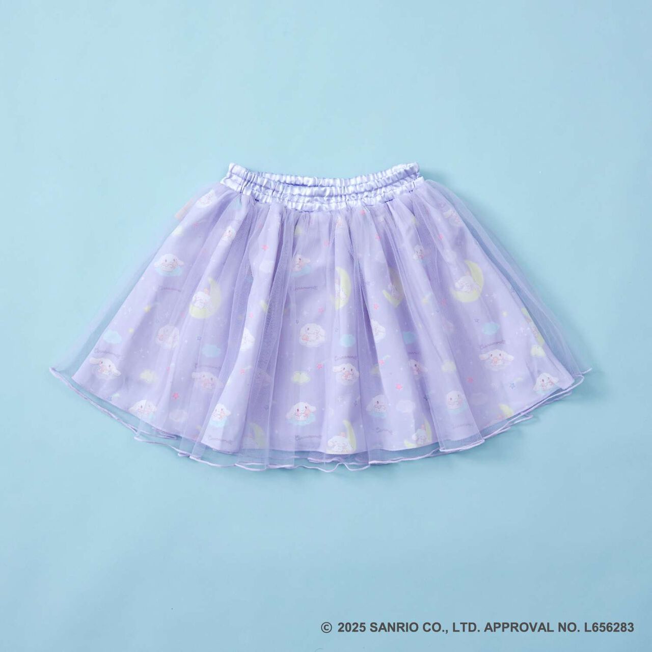 [Cinnamoroll Collaboration] Tulle Skirt,Lavender, large image number 4