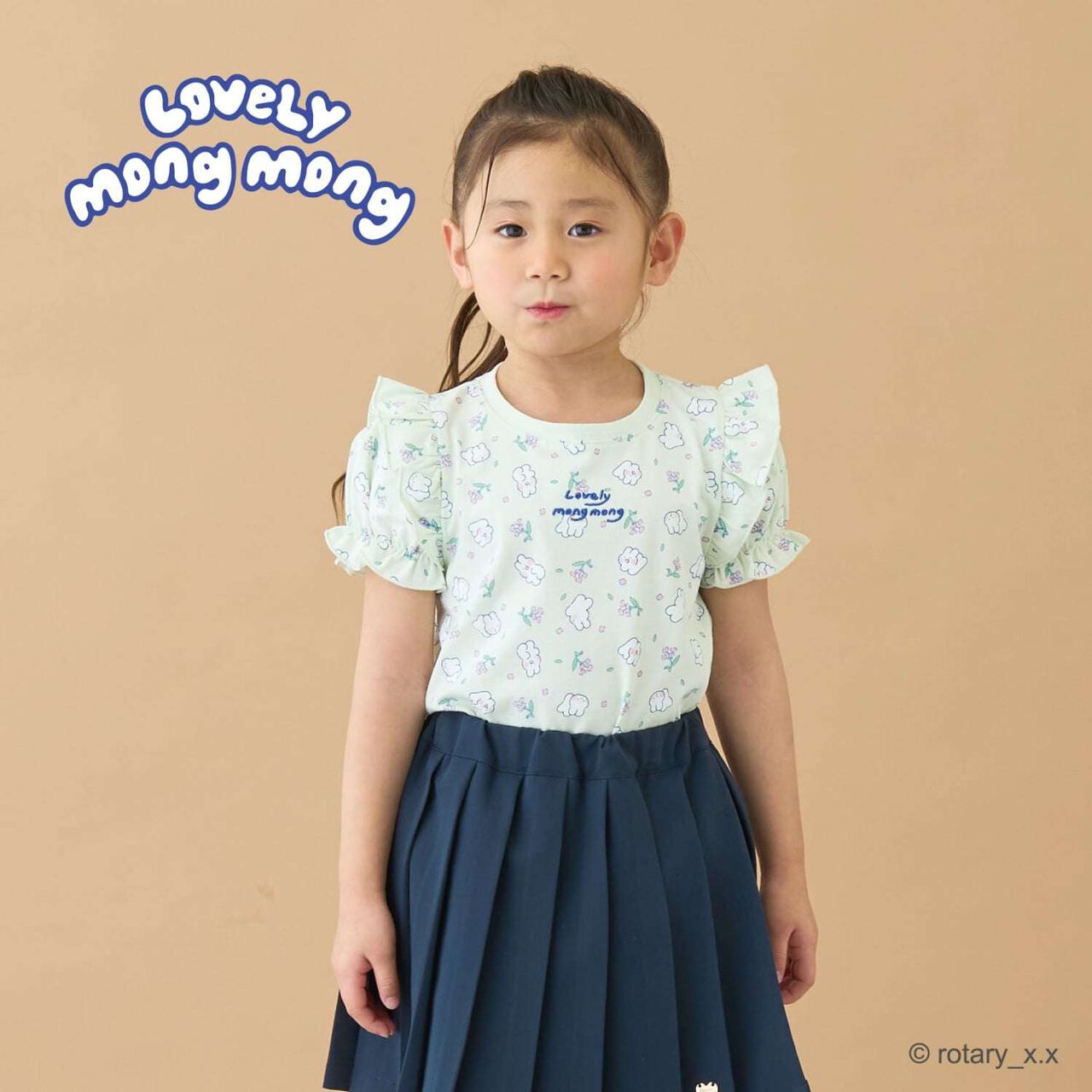 100% Cotton Lovely Monmon Quick-Dry UV Puff Sleeve All-Over Print T-Shirt,Yellow green, large image number 0