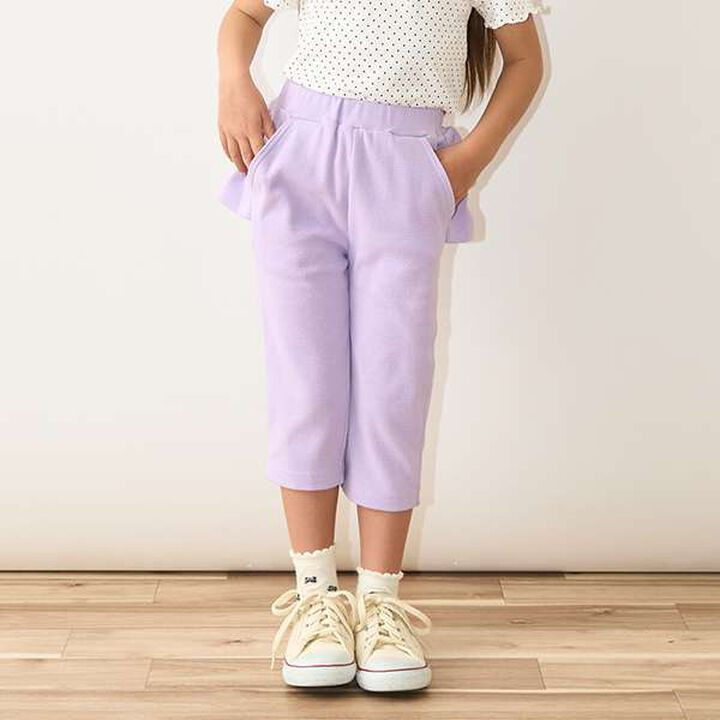 Tomo Pants Back Frill 7/8 Capri Pants,Ivory, medium image number 26