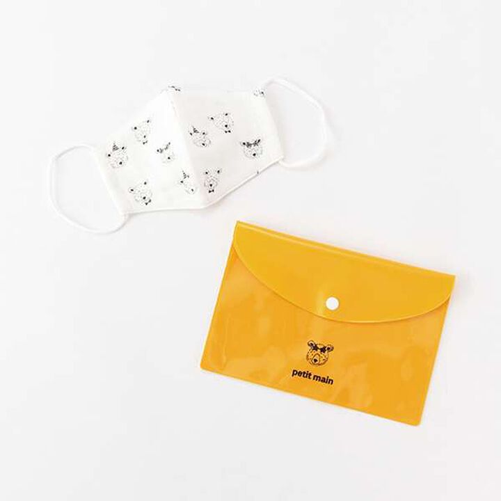 Antibacterial Deodorant All-Over Pattern Mask with Case,Yellow green, medium image number 10