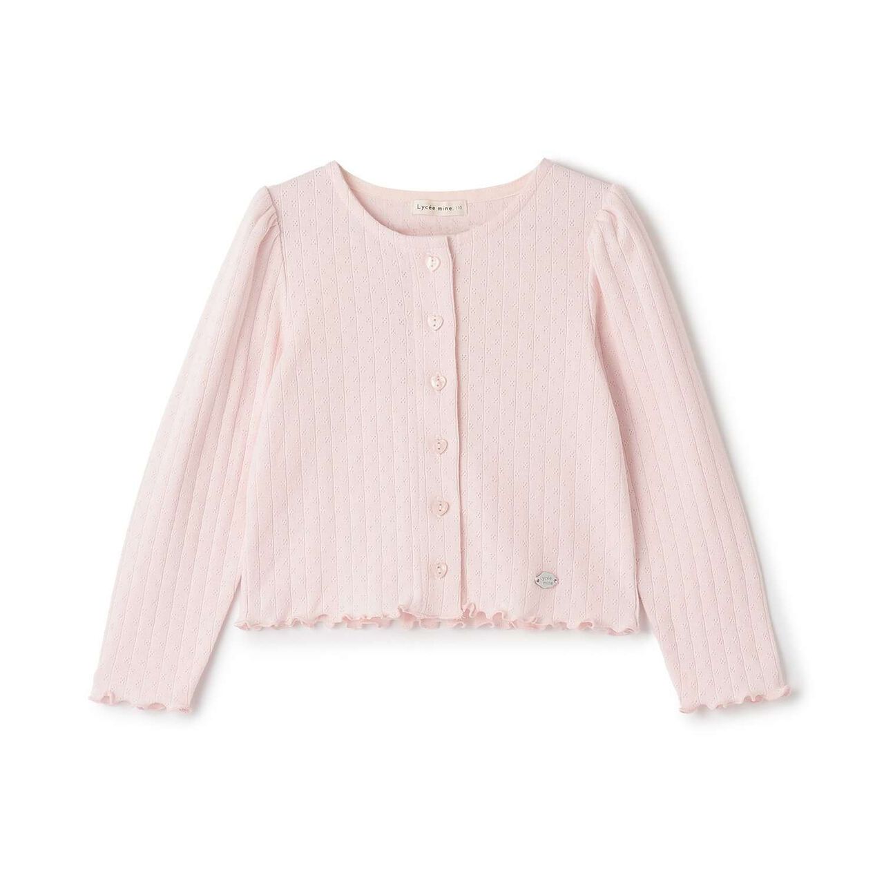 [UV Processing] Patterned Mesh Cardigan,Blue gray, large image number 2