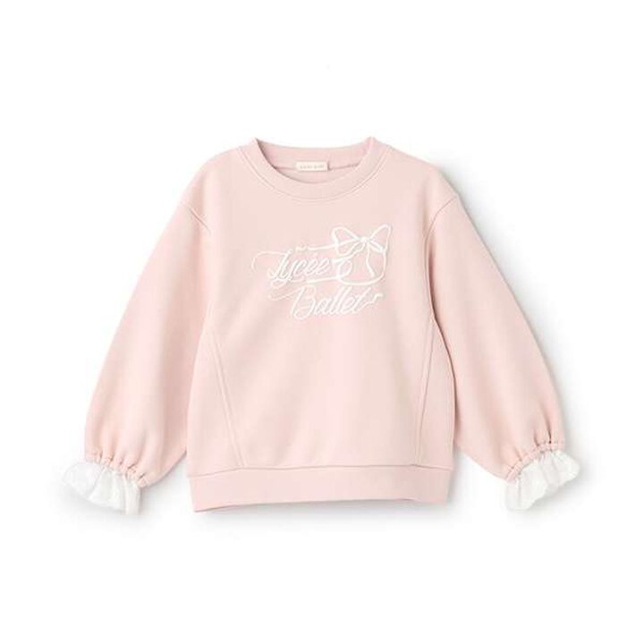 [Lycee Mine Ballet Series] Cuff Lace Sweatshirt,Cream, medium image number 5
