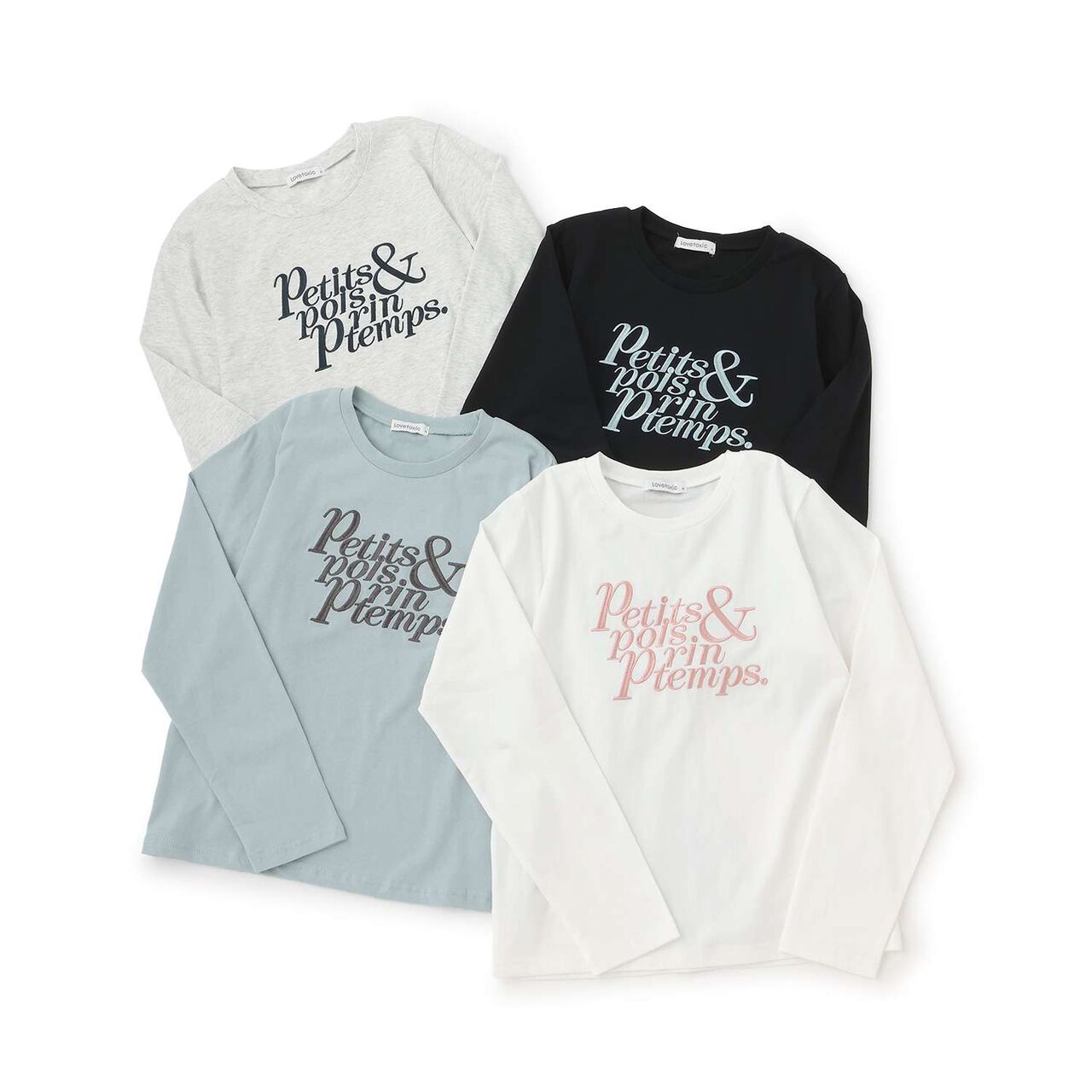 Logo Embroidery Long-Sleeve T-Shirt,Off white, large image number 1