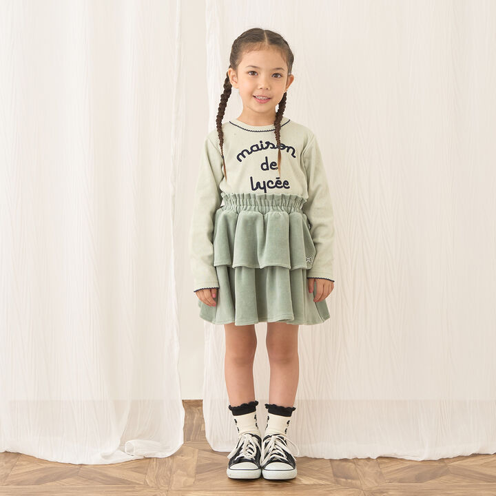 Plush Velour Coordinatable Tiered Skirt,Black, medium image number 24