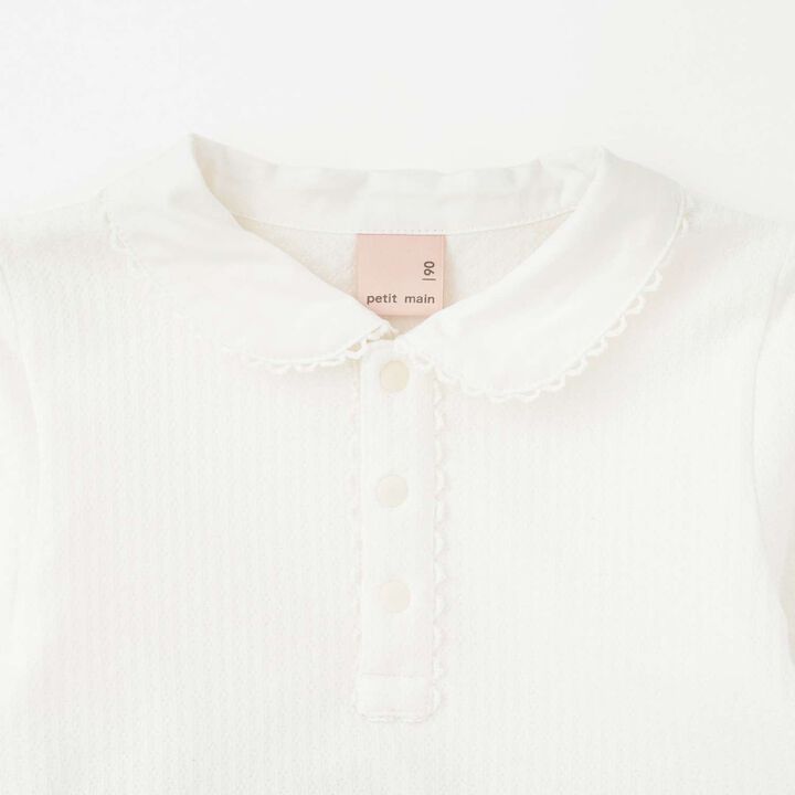 Chikawa Anime Docking Dress,Ivory, medium image number 2