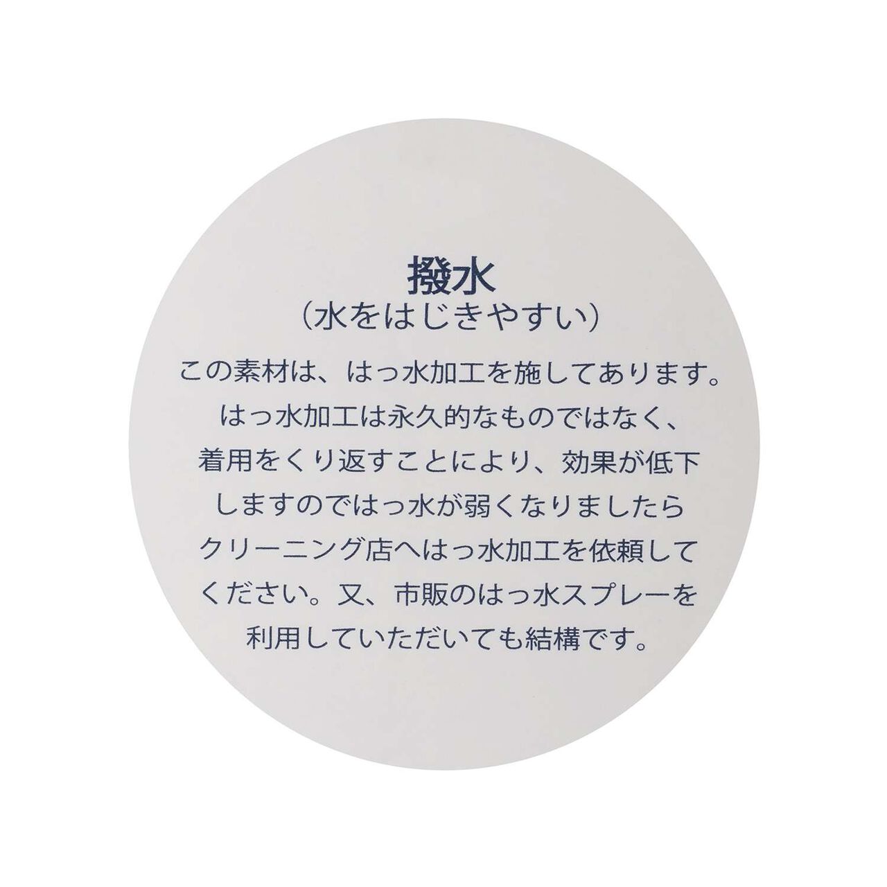 Knit Cord Pants,Moss green, large image number 13