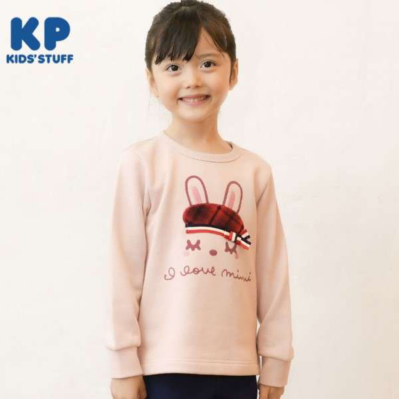 KP Beret Hat Mimi Appliqué Sweatshirt (80-150),Black, large image number 13