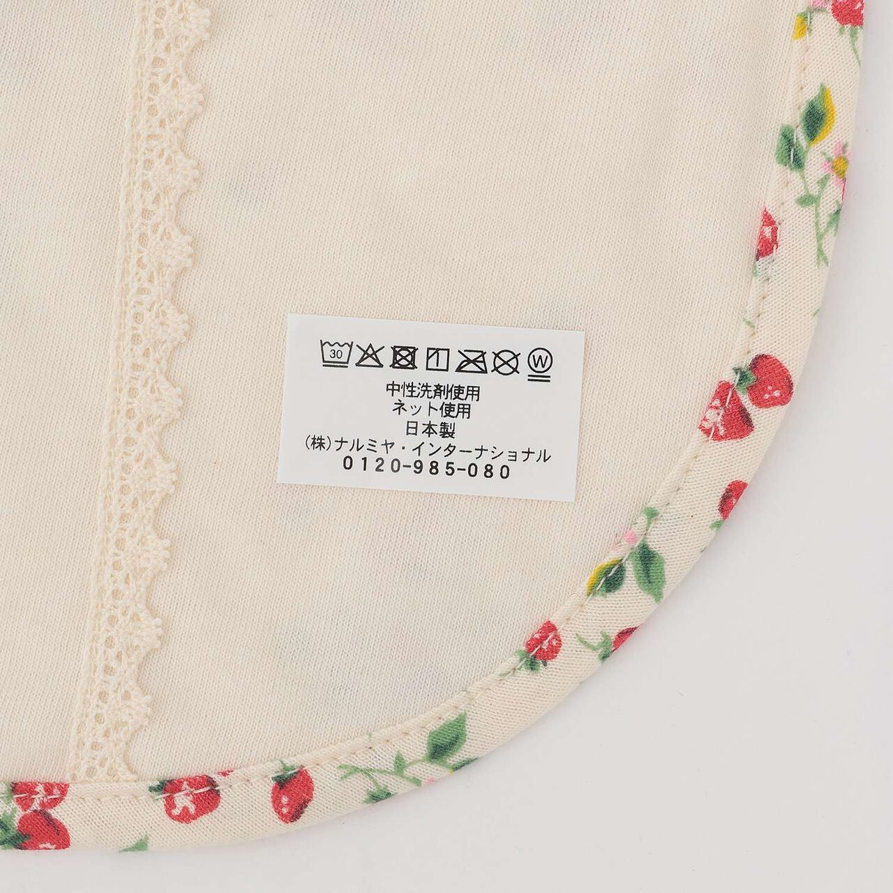 Wild Strawberry Organic Bib [Made in Japan],Pearl white, large image number 6
