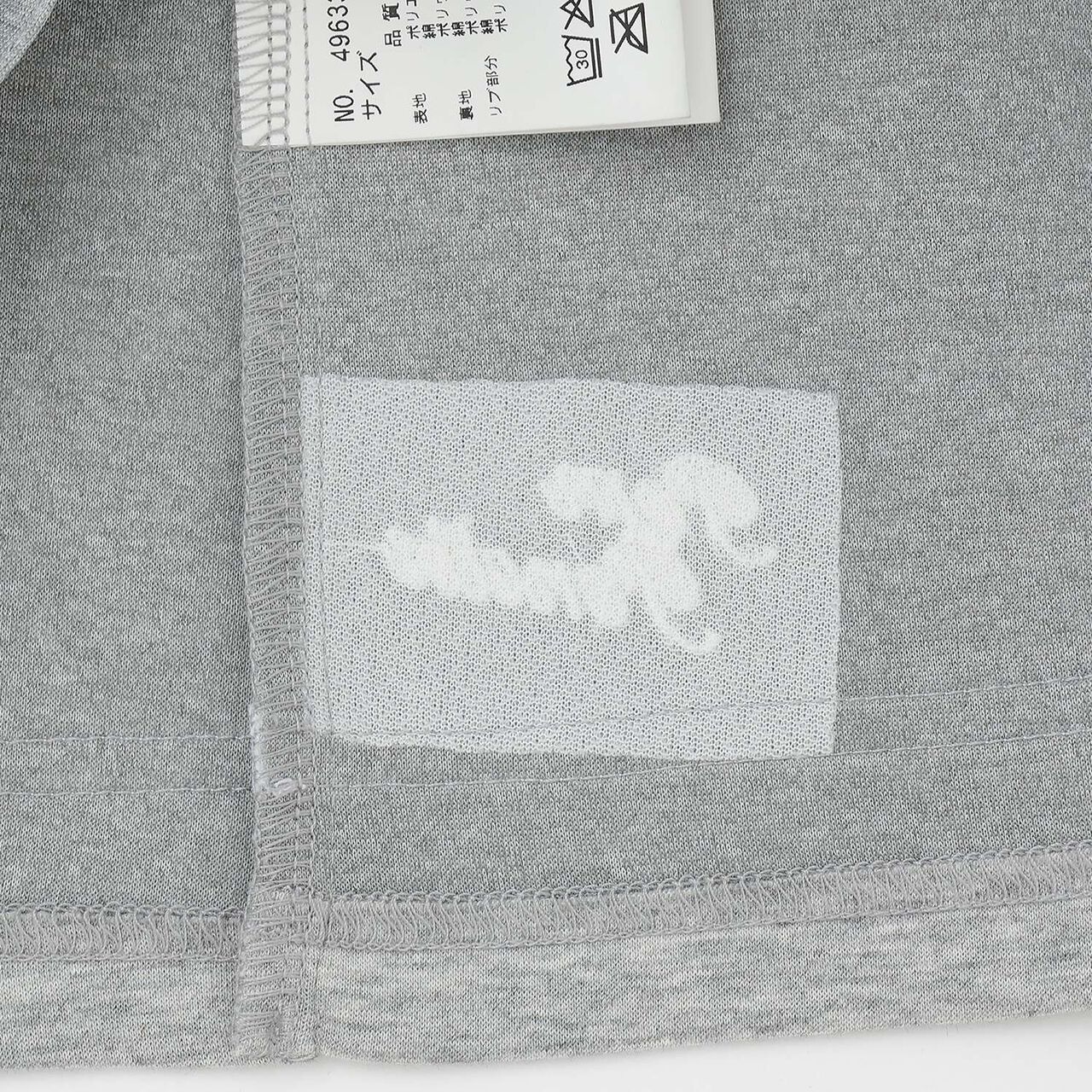 [Cool Touch] French Sleeve Parka Outfit Set,Top gray, large image number 20