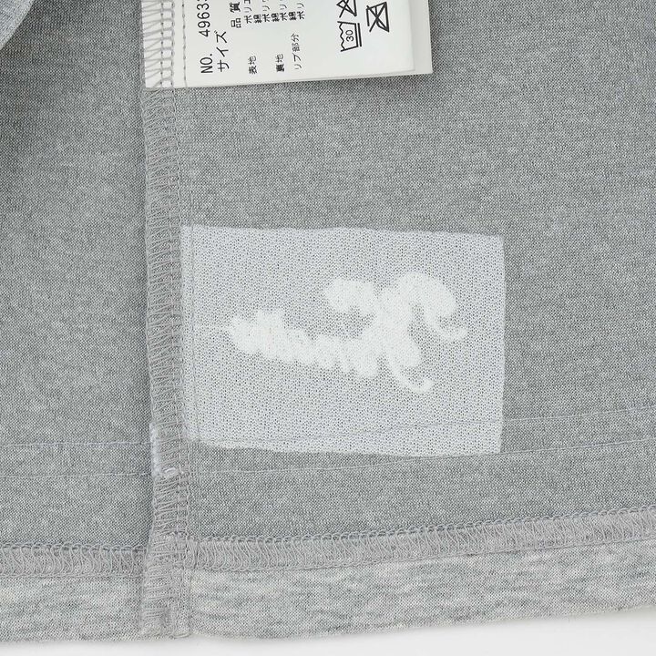 [Cool Touch] French Sleeve Parka Outfit Set,Top gray, medium image number 20
