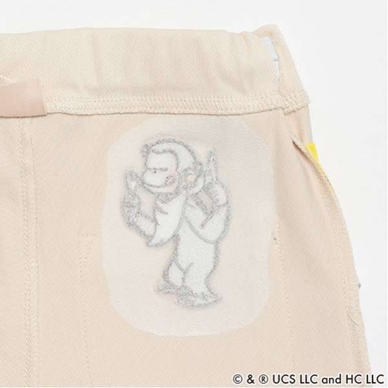 Curious George Embroidered Pants,Brown, large image number 8