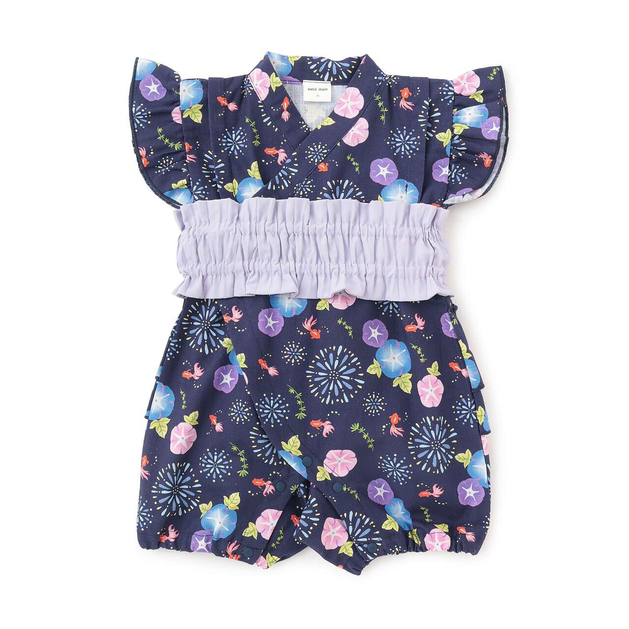 [Web Exclusive] Baby GIRLS Jinbei Set,Navy, large image number 0