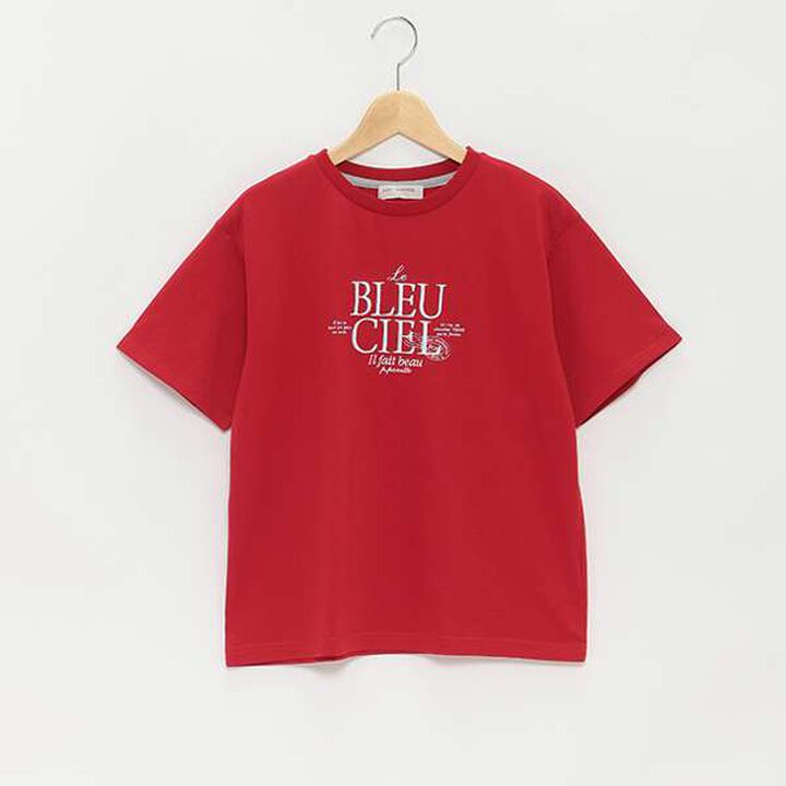 [GOOD PRICE] French Logo T-Shirt,Navy, medium image number 19