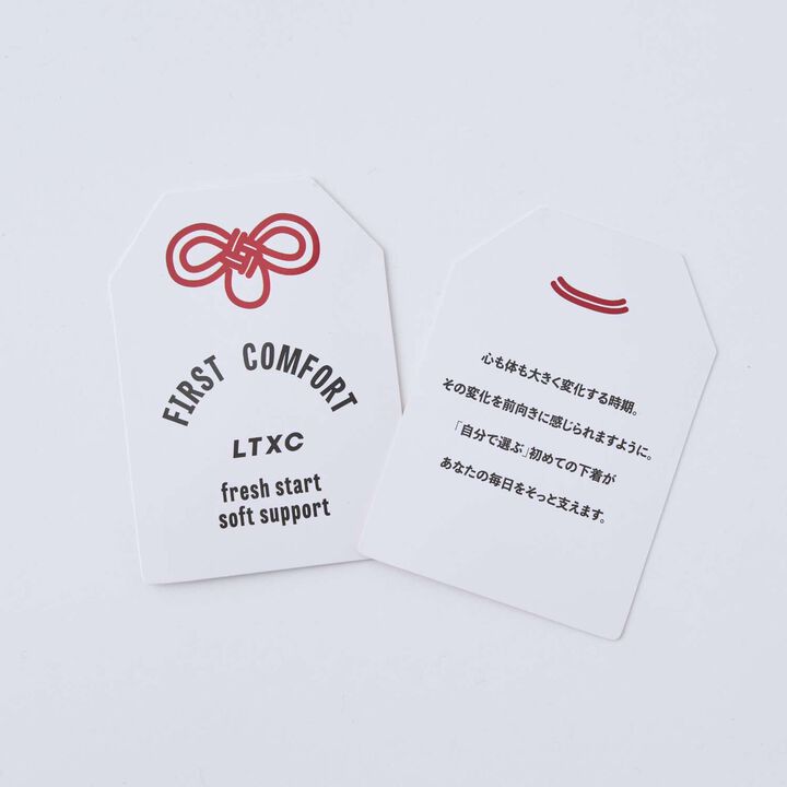 One-Point Logo Shorts,Off white, medium image number 8