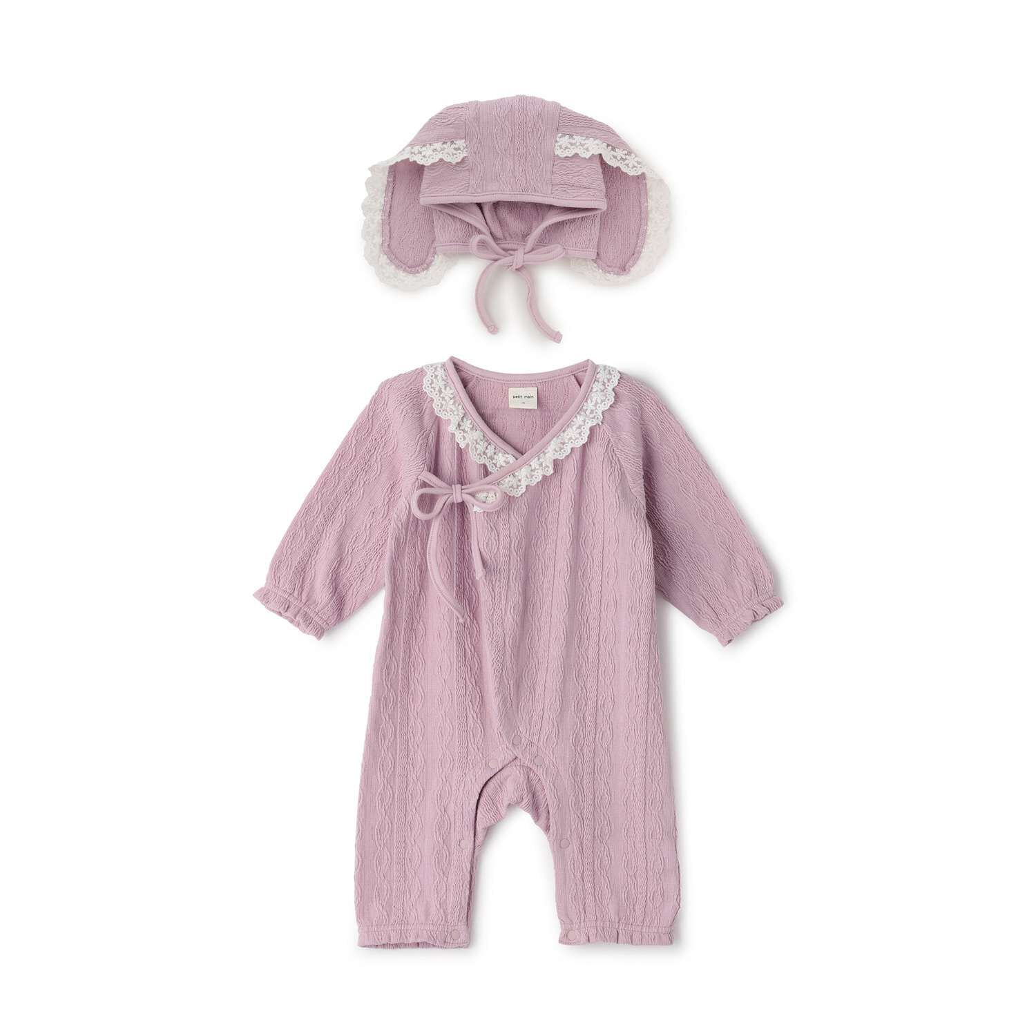 Babysuits & Rompers | NARUMIYA ONLINE | Kidswear from Japan