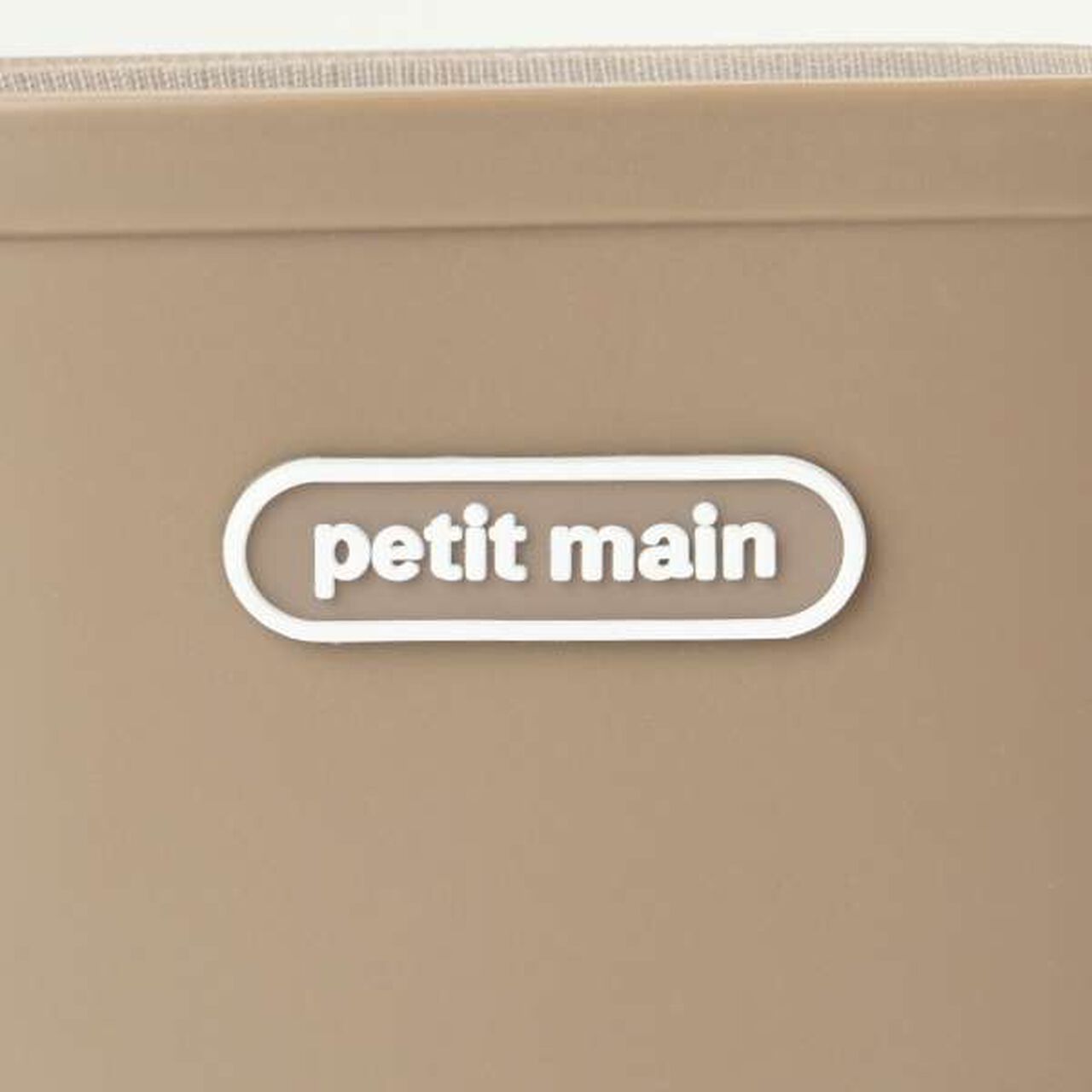 [Web Exclusive] Colorful Rain Boots [Mocha Brown],Mocha tea, large image number 8