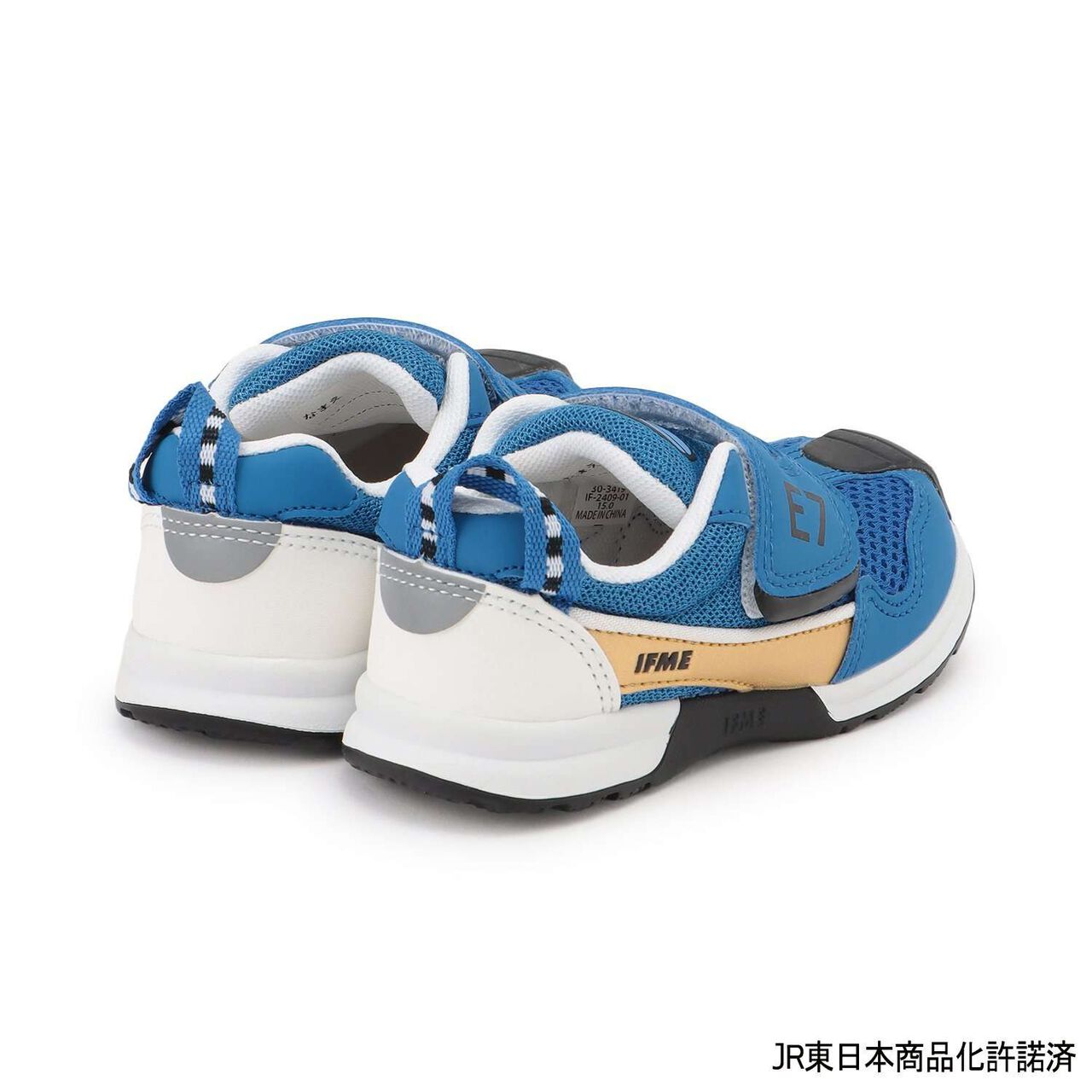 [IFME] Train Sneakers,Green, large image number 4