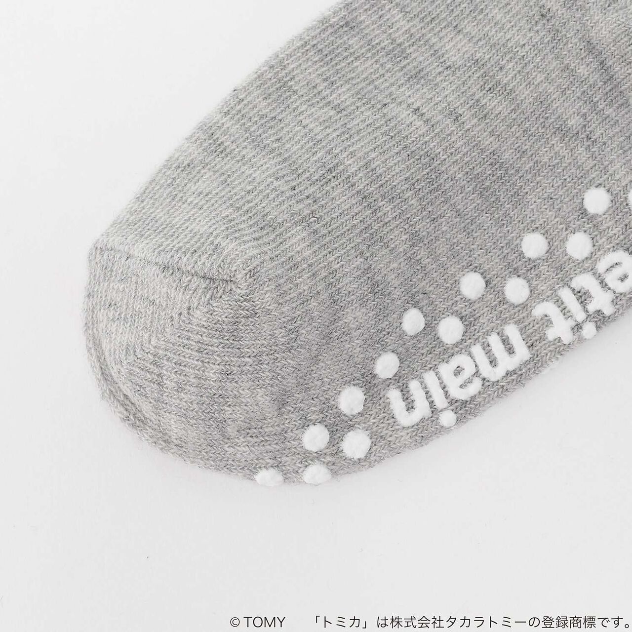 [TOMICA] Socks 2P,Light gray, large image number 2