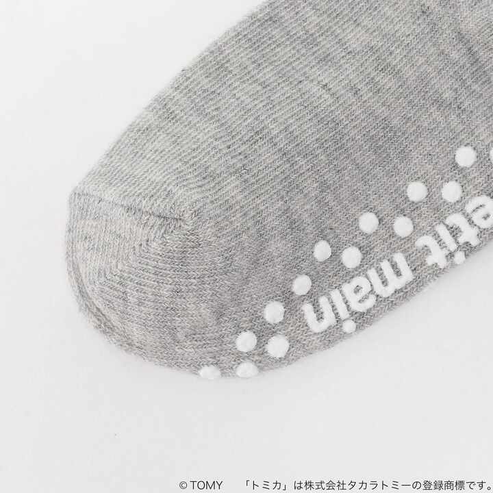 [TOMICA] Socks 2P,Light gray, medium image number 2