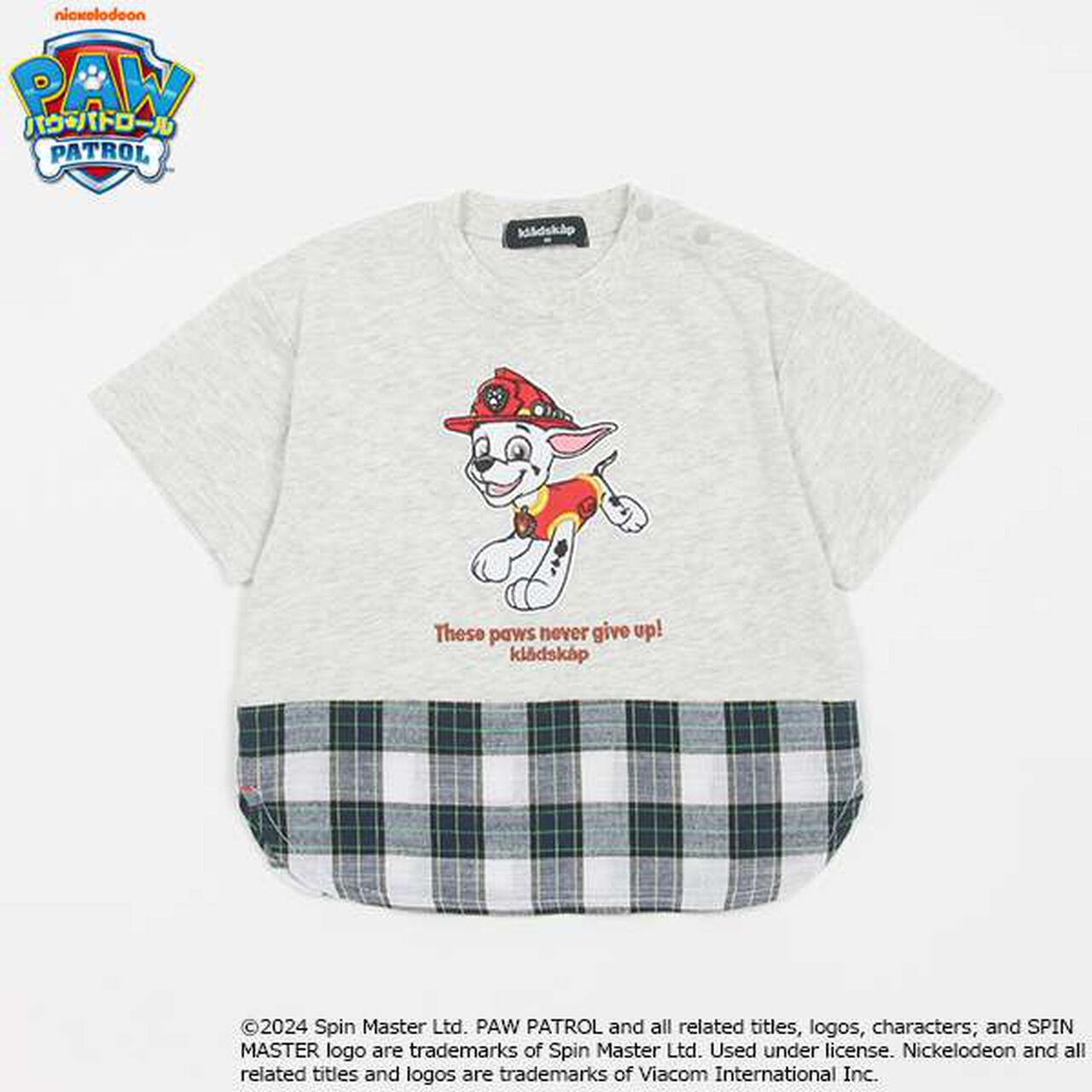 [Paw Patrol] Check Hem Short Sleeve T-Shirt,Smoke white, large image number 0