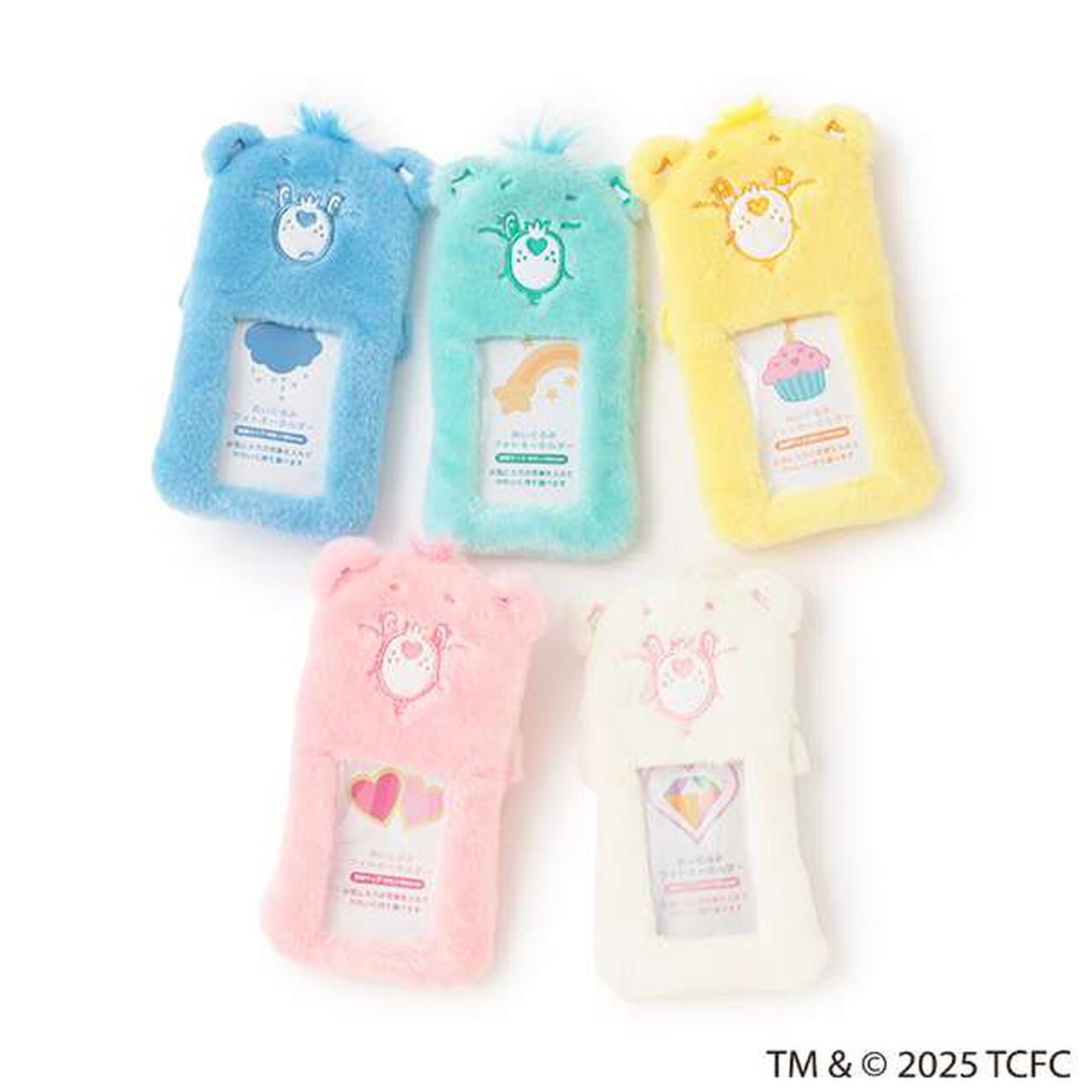 [Care Bears] Photo Keychain,Pink, large image number 7