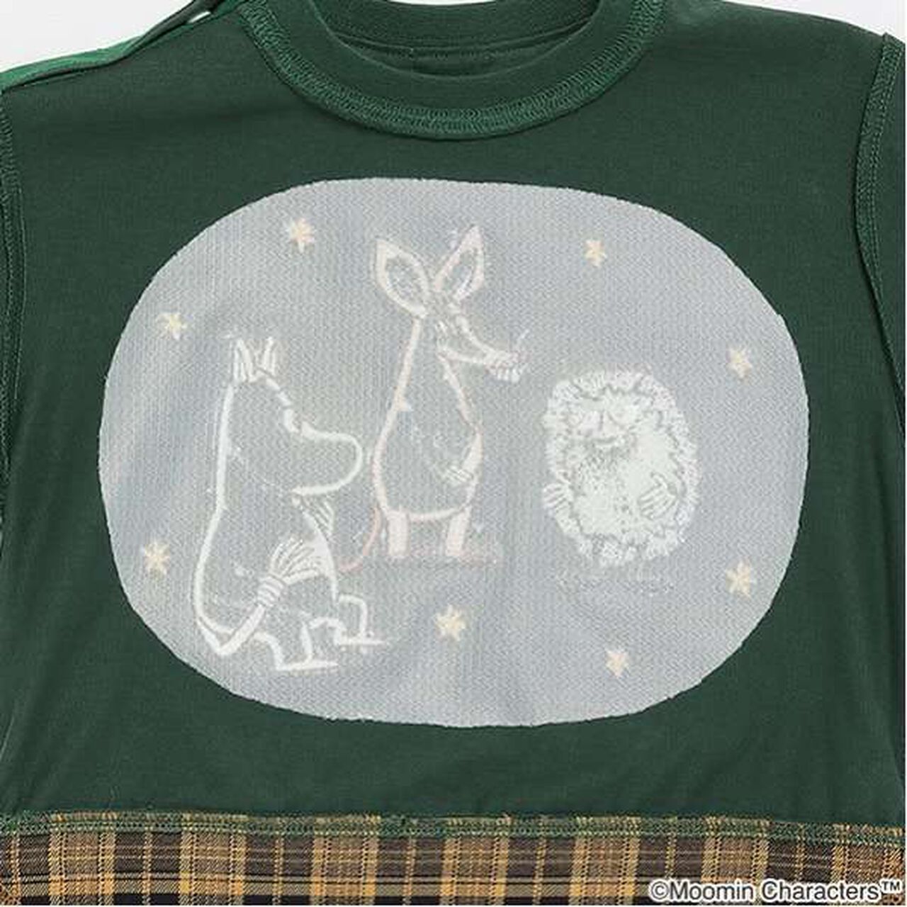 [MOOMIN] Long-Sleeve T-Shirt with Elbow Patches,Beige, large image number 15