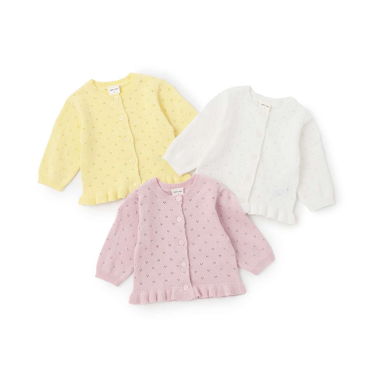 [UV] Knit Cardigan,Ivory, large image number 9