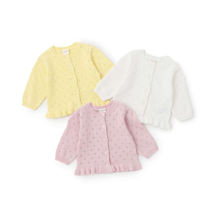 [UV] Knit Cardigan,Ivory, medium image number 9