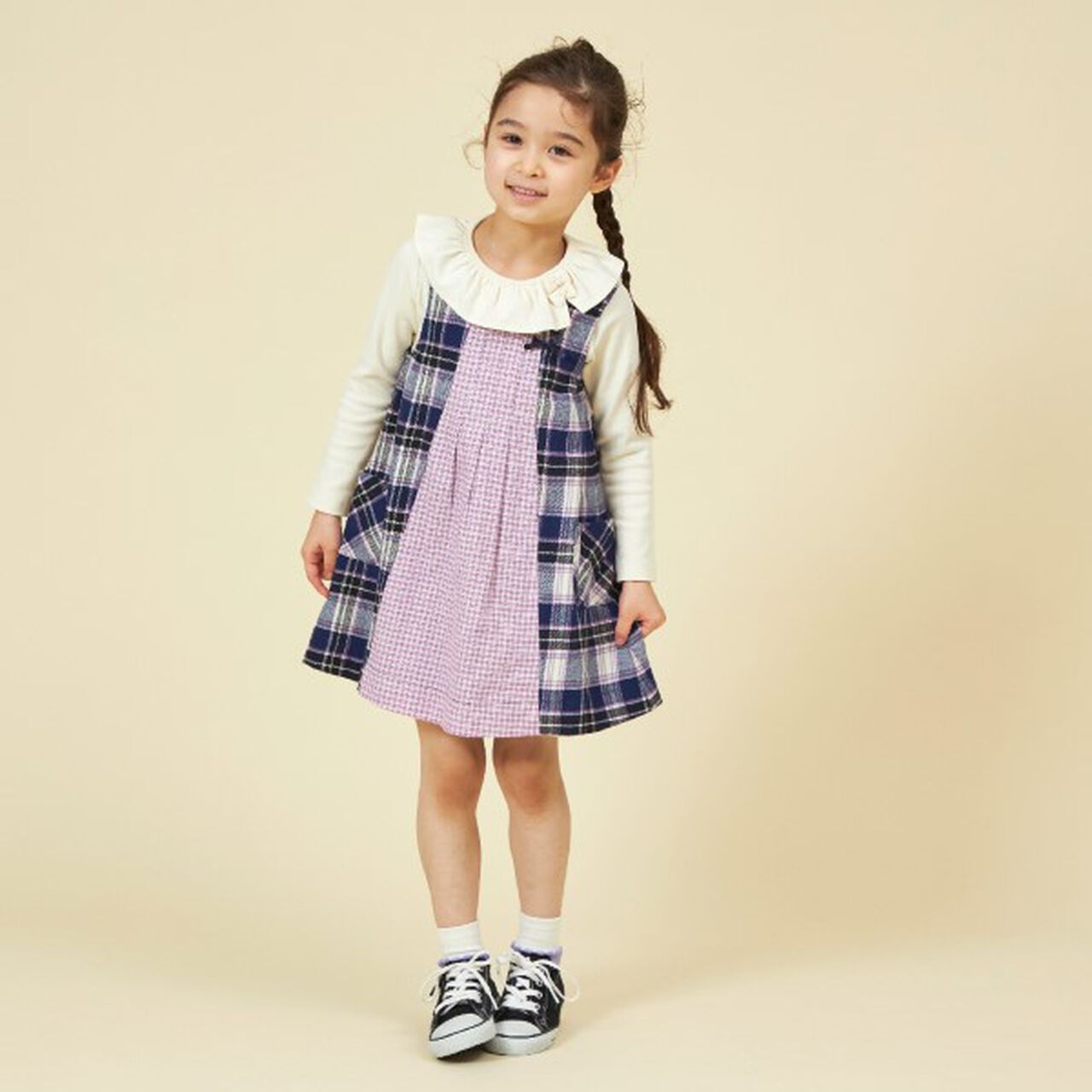 KP Check Reversible Jumper Skirt (0 to 0),Navy, large image number 6