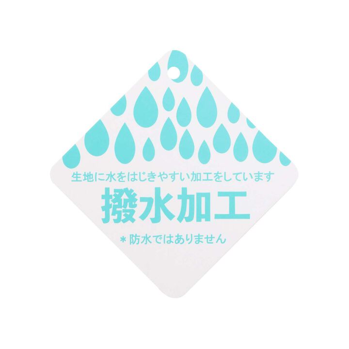 Wild Strawberry Raincoat,Pearl white, medium image number 9