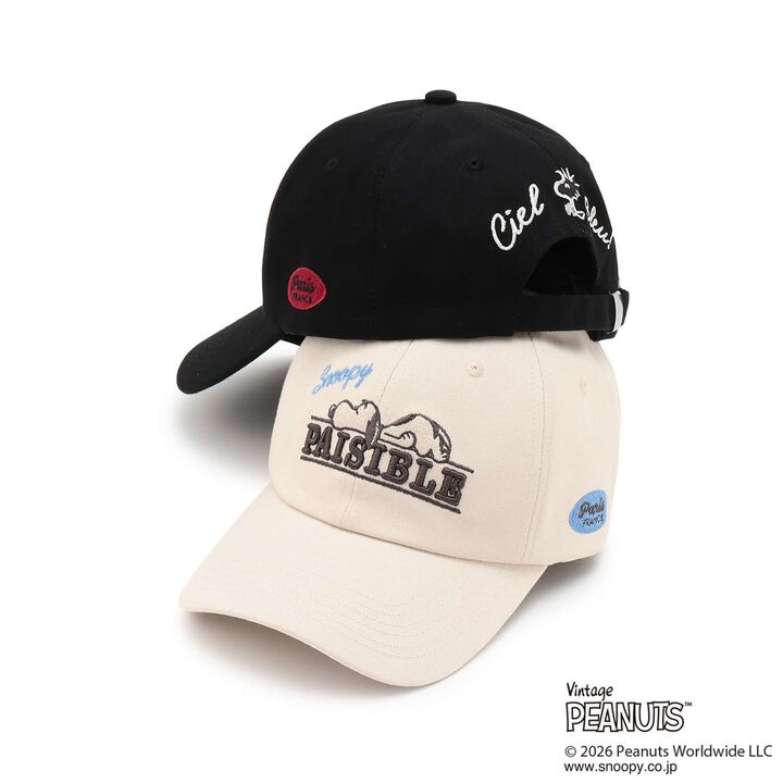 [PEANUTS] UV Cool Touch Cap,Beige, medium image number 6