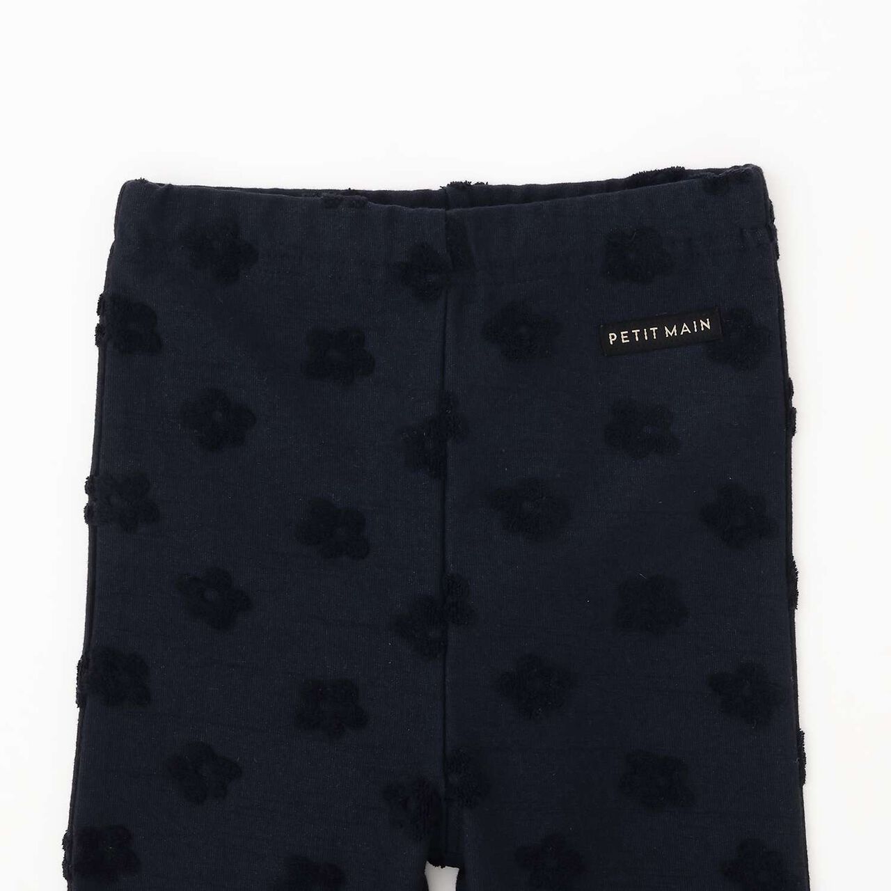 Floral Jacquard Flared Pants,Light beige, large image number 4