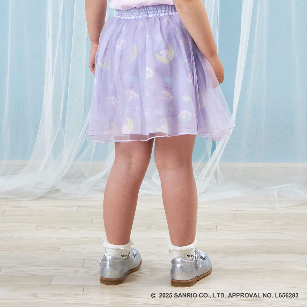[Cinnamoroll Collaboration] Tulle Skirt,Lavender, large image number 7