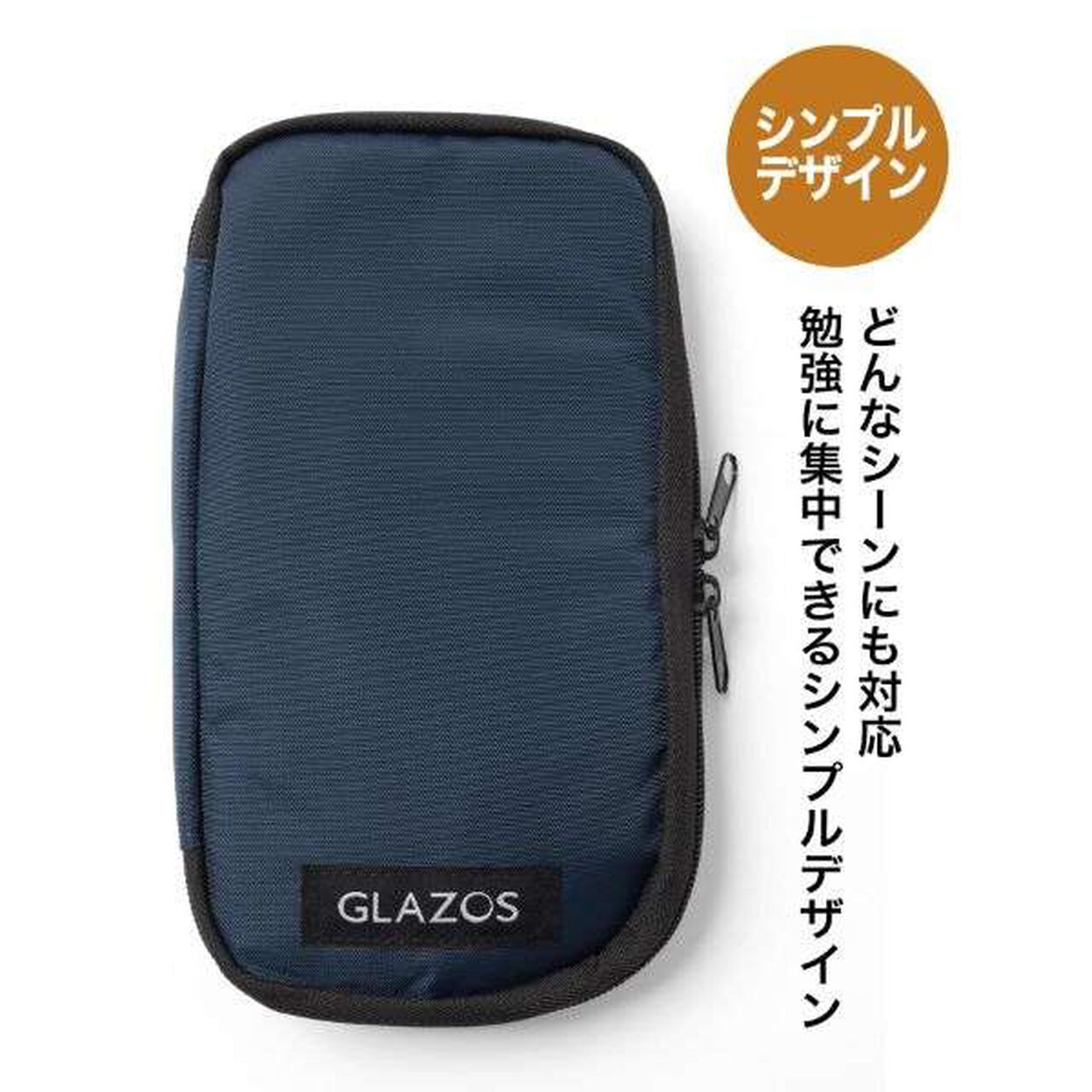 Stationery Set,Navy, large image number 1