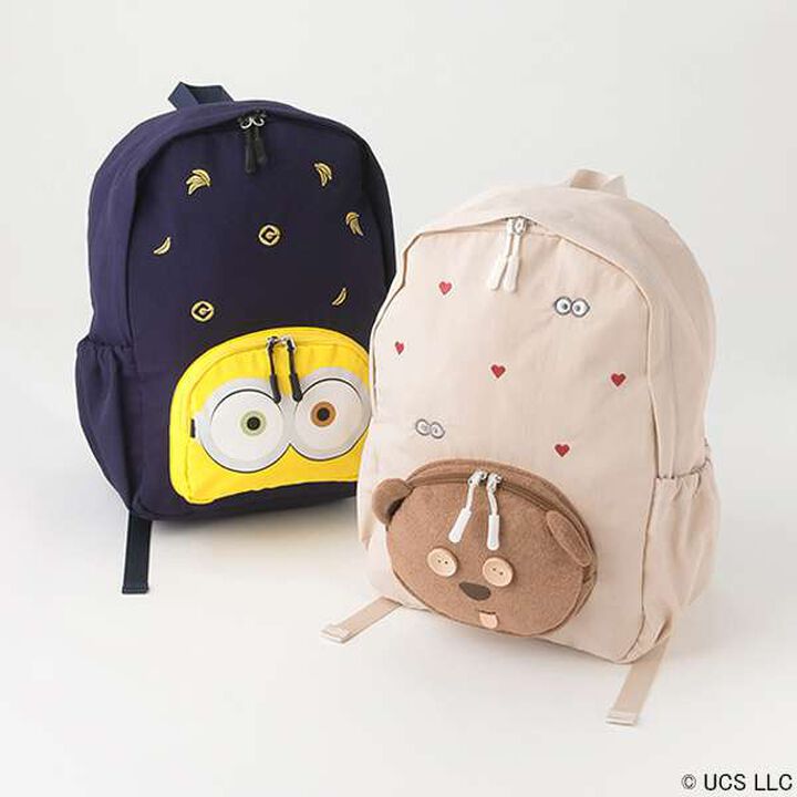 Minion Face Pocket Backpack,Navy, medium image number 2