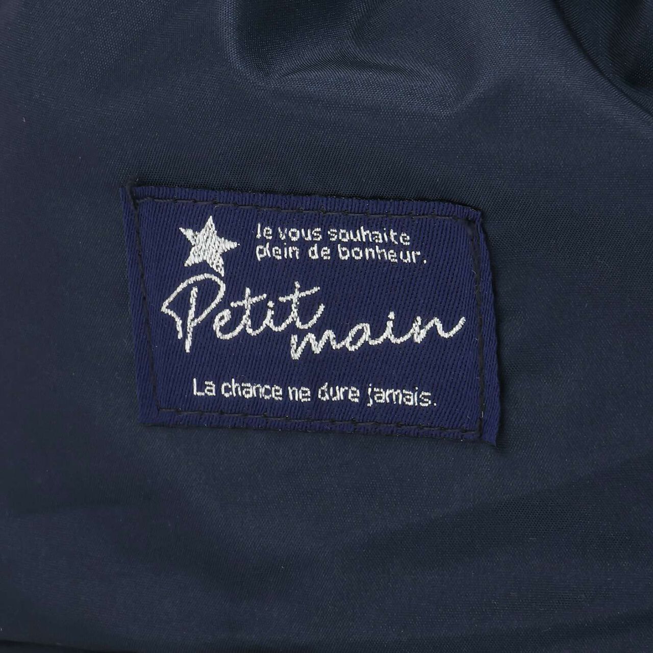 Raincoat,Blue, large image number 15