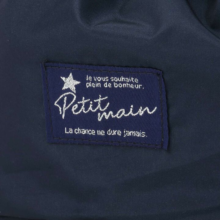 Raincoat,Blue, medium image number 15