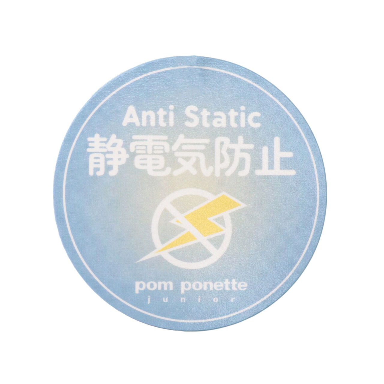 [Anti-Static] Loop Yarn Scarf,Black, large image number 10