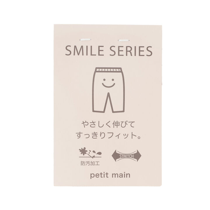 Smile Stain-Resistant Loose Fit Pants,Light pink, medium image number 16