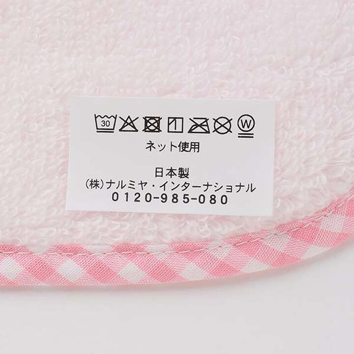 Towel with Rabbit Mascot [Made in Japan],Light pink, medium image number 4