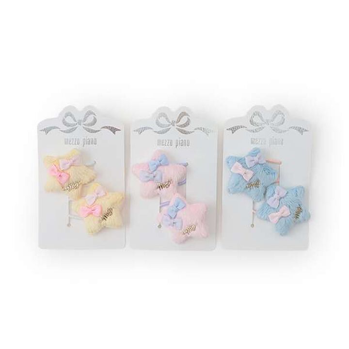 [Made in Japan] Puffed Star Hair Pony Set of 2,Light blue, medium image number 3