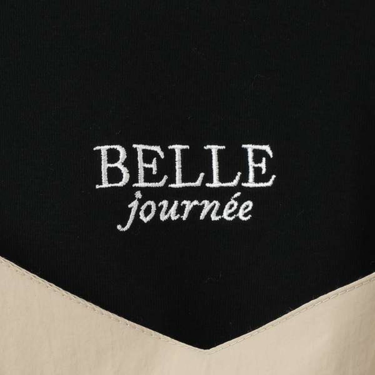 Gathered Camisole One-Piece Dress + T-Shirt Set,Beige, large image number 2