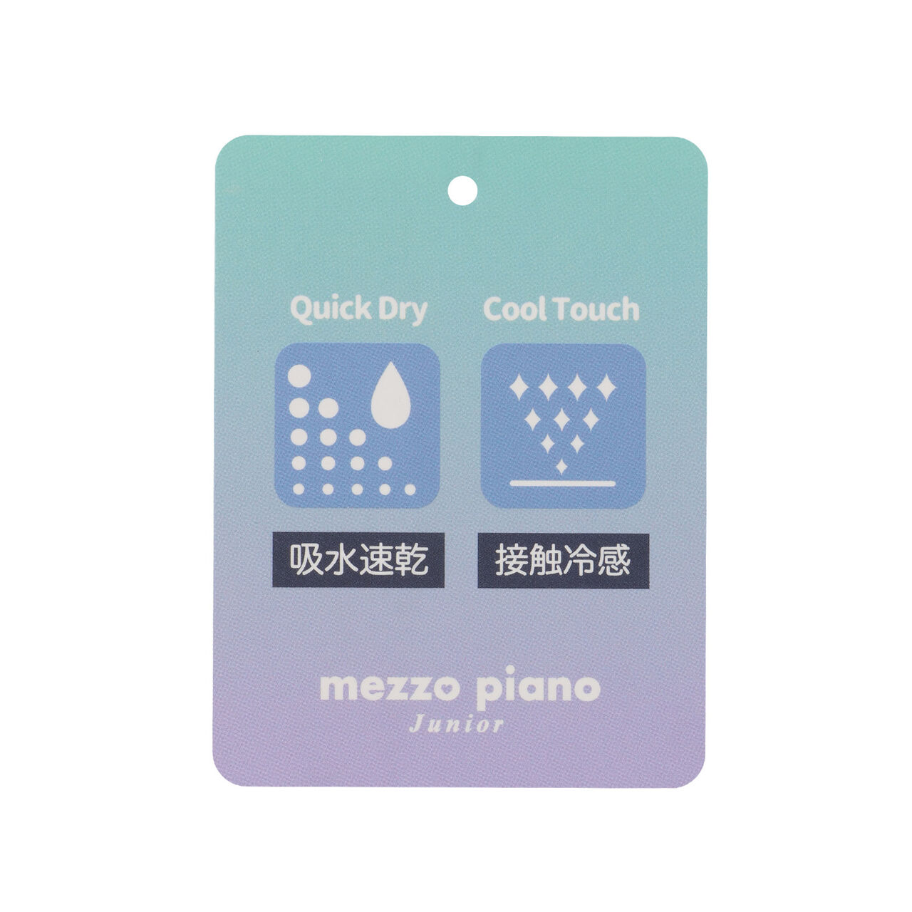 Mesh Sailor Vest & T-Shirt Set,Ivory, large image number 15