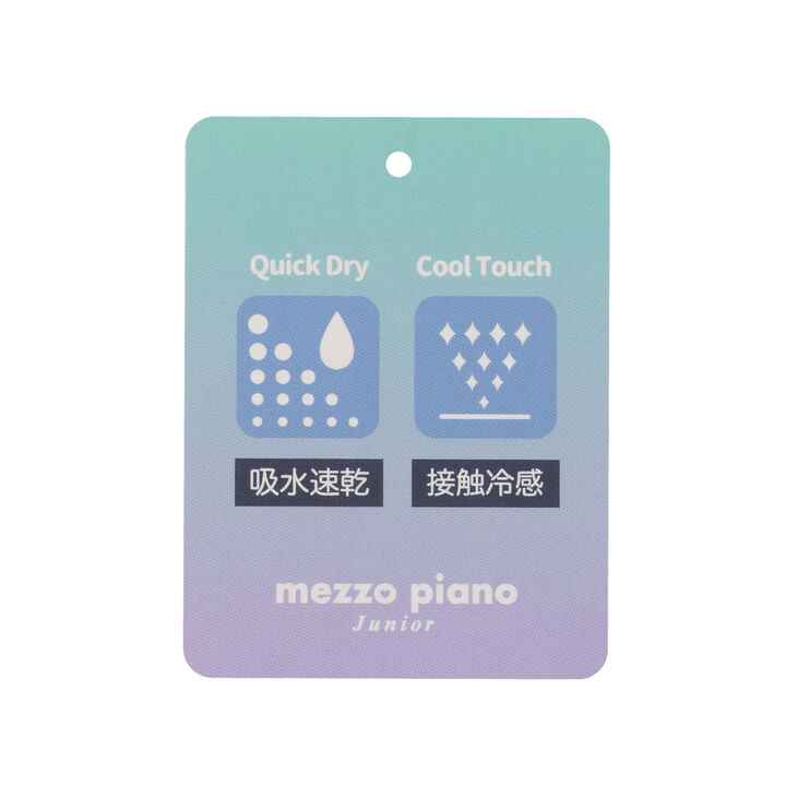 Mesh Sailor Vest & T-Shirt Set,Ivory, medium image number 15