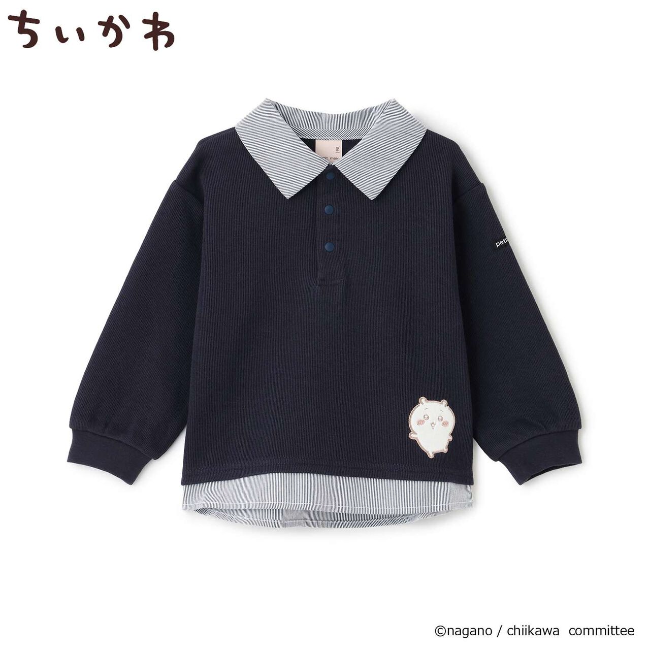 Chikawa Anime Long-Sleeve T-Shirt with Docking Design,Ivory, large image number 4