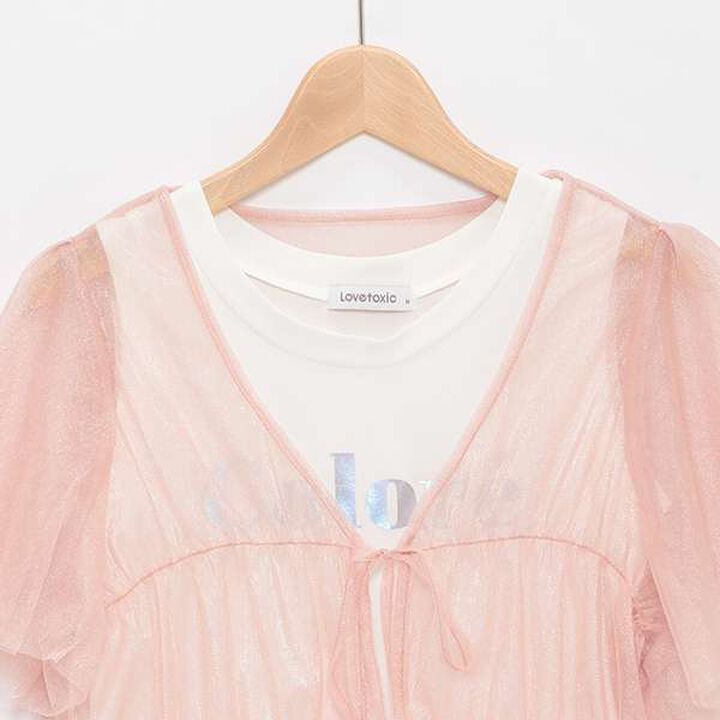 Tulle Bolero with Inner Lining,Black, medium image number 8