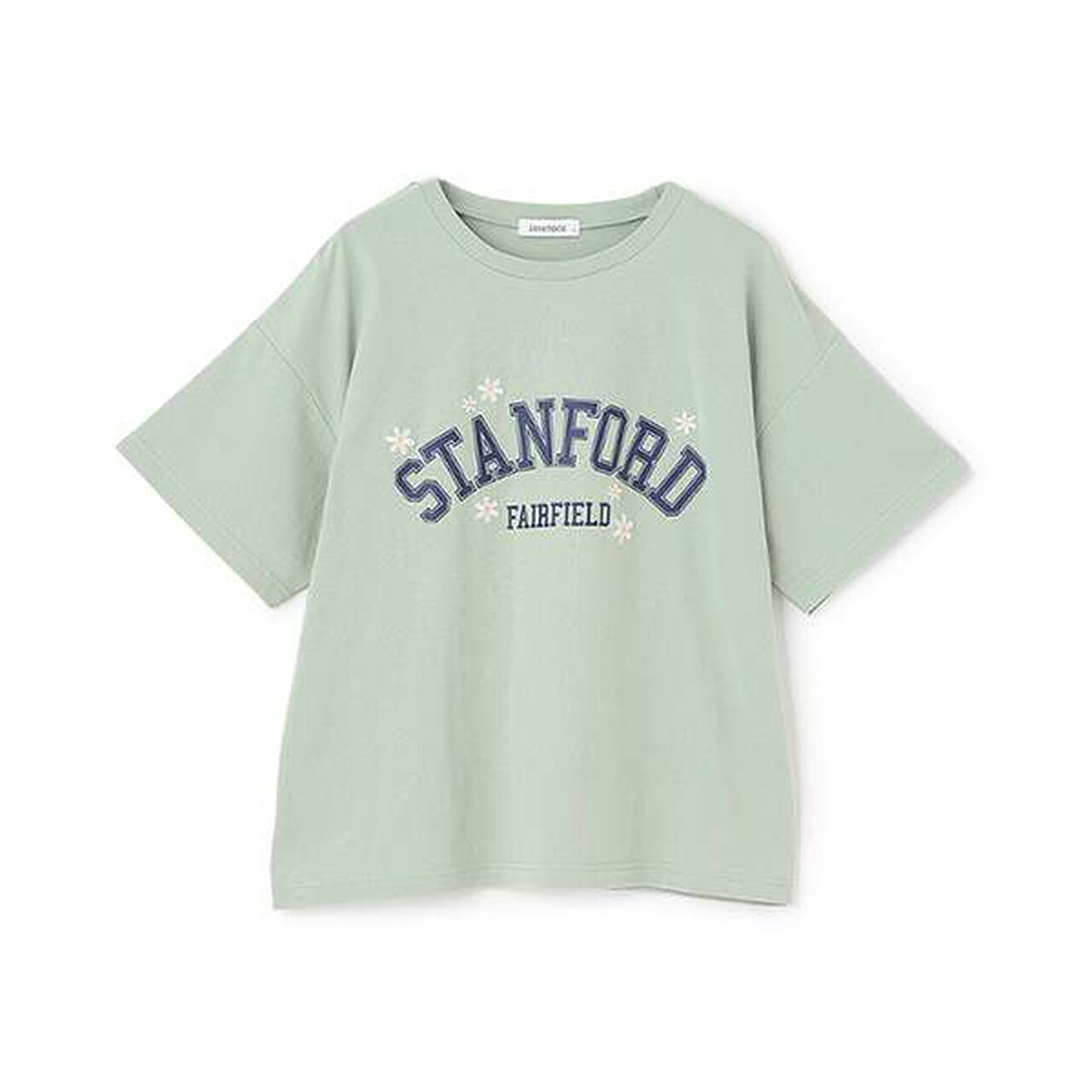 Flower College T-Shirt,Emerald green, large image number 10