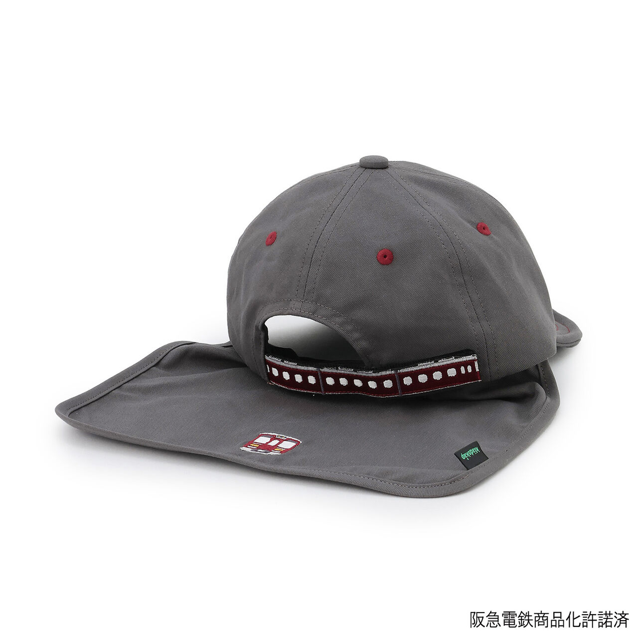 [Hankyu Train] Baseball Cap with Hanging Cloth,Charcoal gray, large image number 10