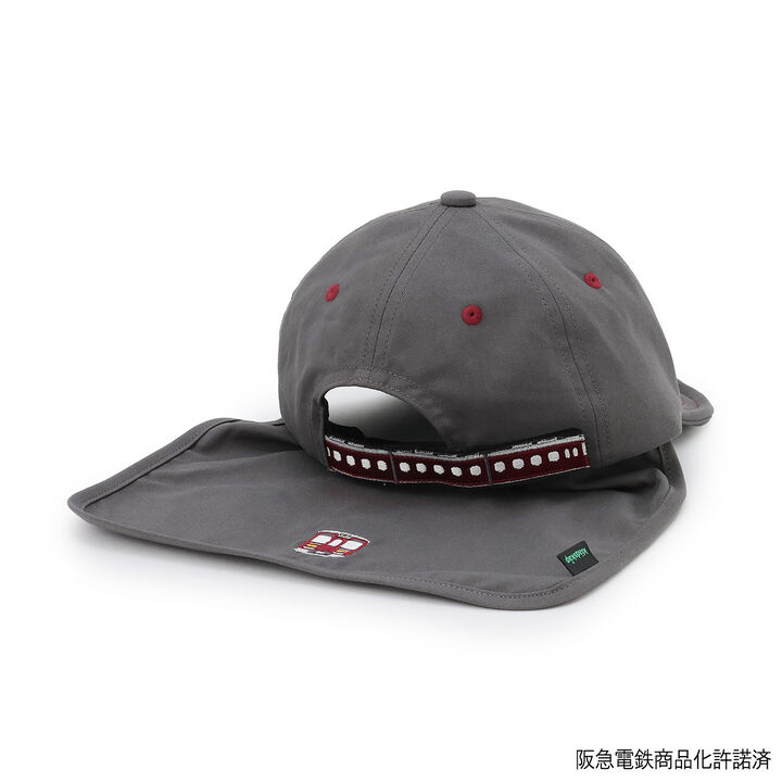 [Hankyu Train] Baseball Cap with Hanging Cloth,Charcoal gray, medium image number 10