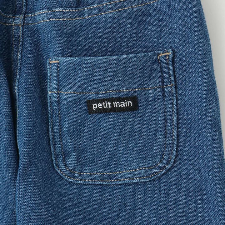 Cut Denim Straight Pants,Navy, medium image number 4